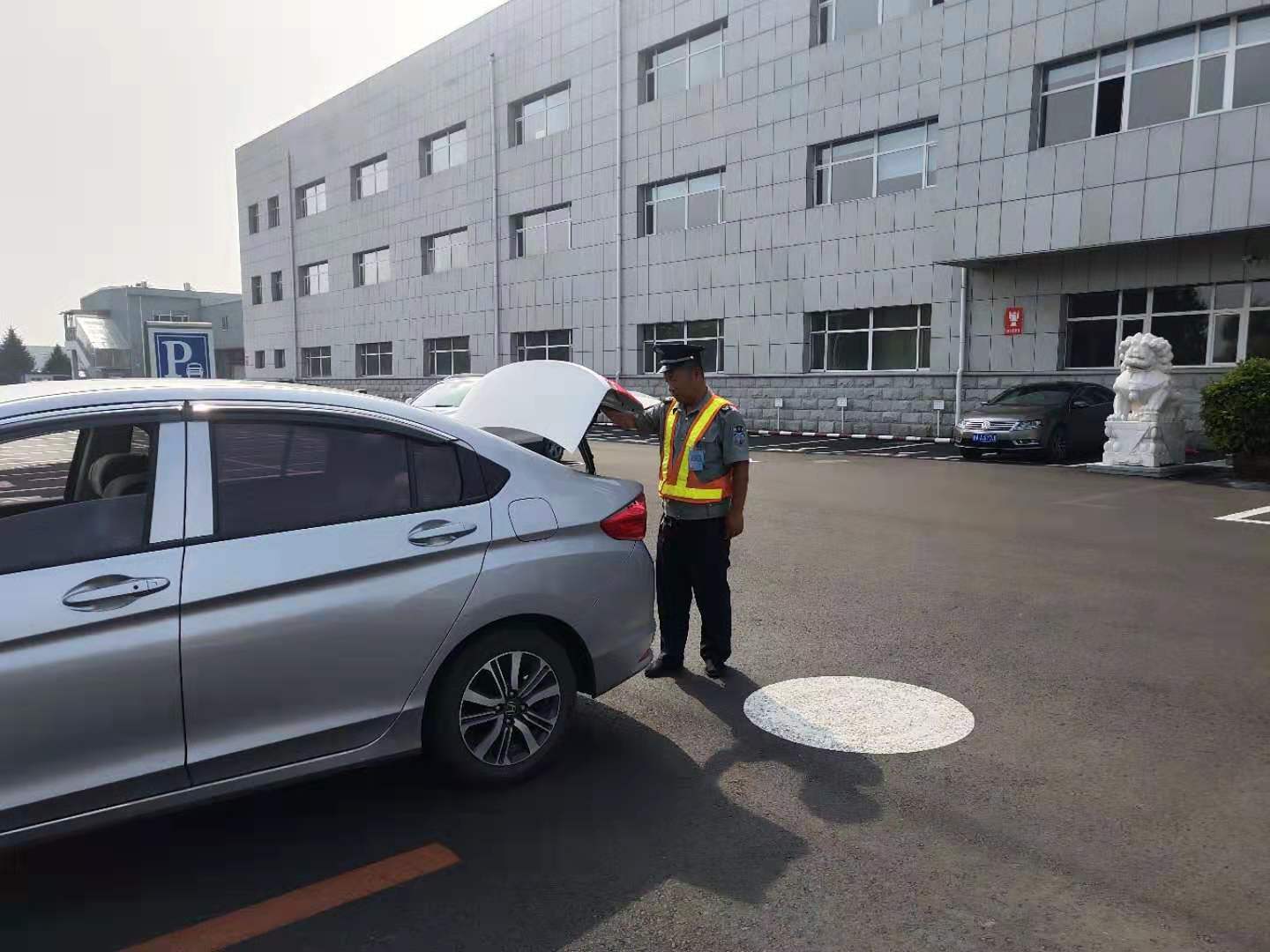 富维安道拓赵金学.jpg
