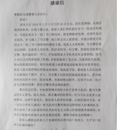图片3_副本.png