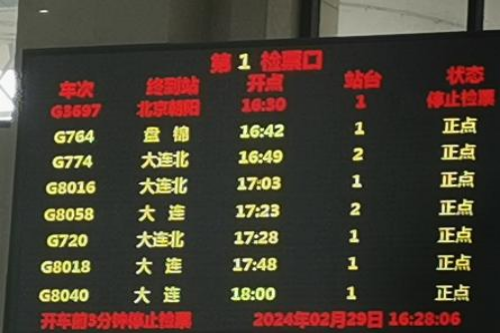 图片2(1).png