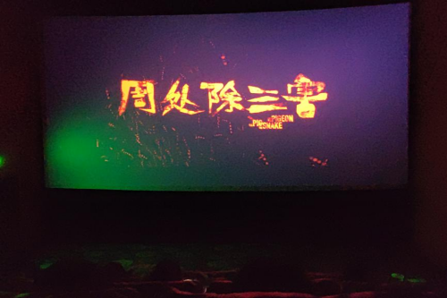 图片2(1).png