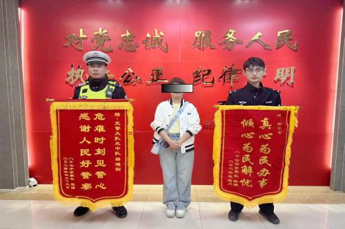 微信图片_20240419131455_副本(1).jpg