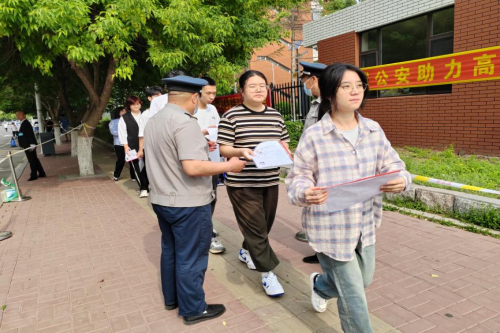 图片7(1).png