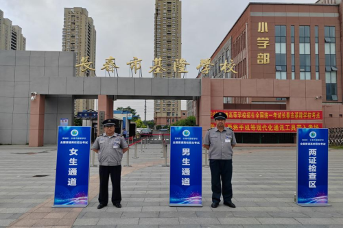 图片11(1).png
