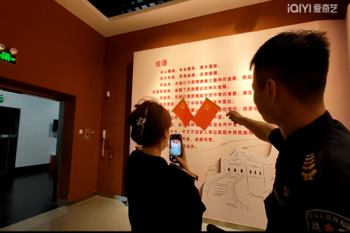 图片7(1).png