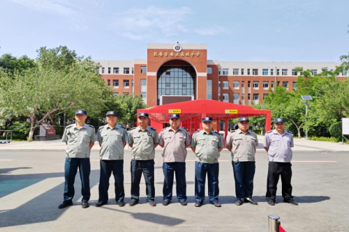 图片2(1).png