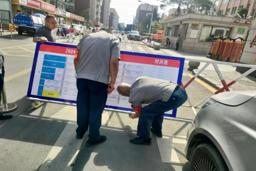图片3(1).png