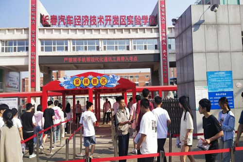图片6(1).png