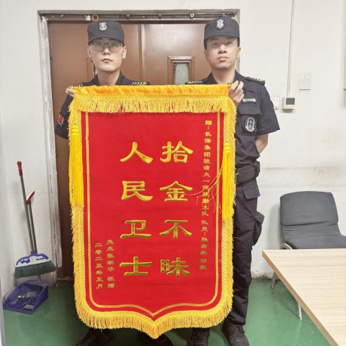 图片1_副本.jpg